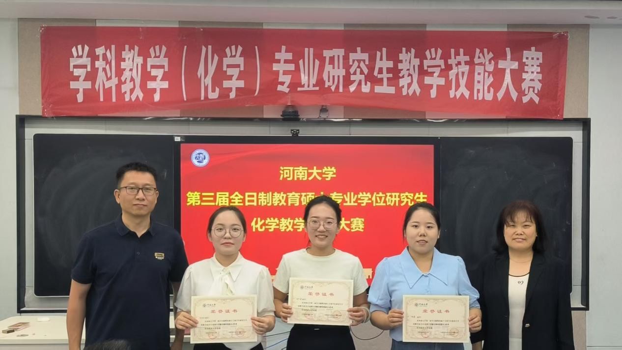 caad8bf011c81c3fc9f2249f175eaa5