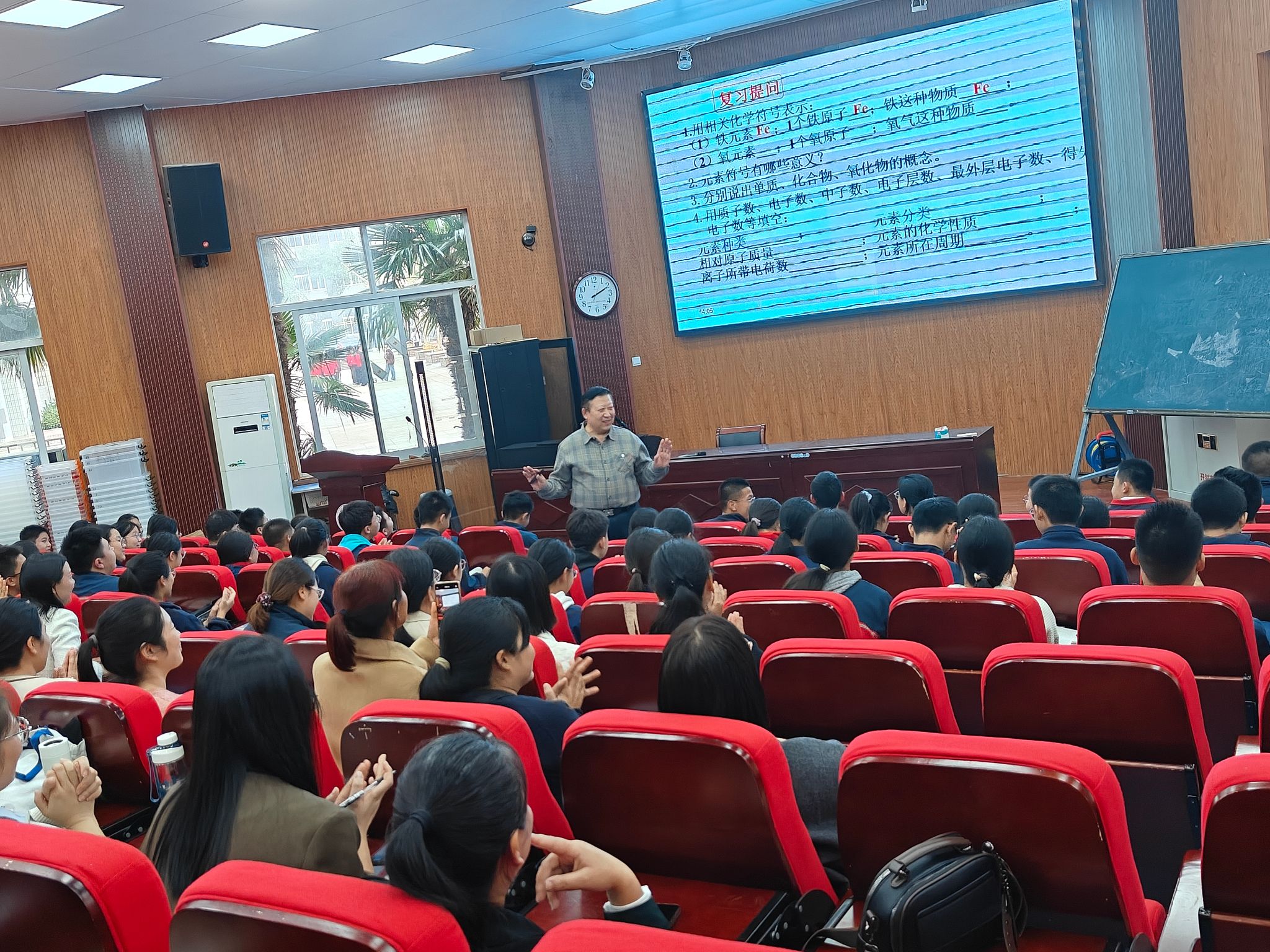 微信图片_20251016190243