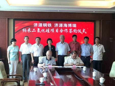 //hdcms.seinsego.com/_vsl/3F7E029C4EC889666DA6031C08F3AAED/FDEE59DA/6D52