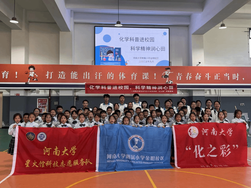 8c28ac080e280bfb5a427ee4abeb96bc