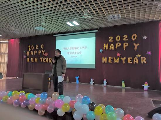 //hdcms.seinsego.com/_vsl/89BEFD3978CD036393165F9DF25D376F/2EF5653B/19F45